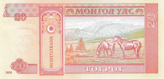 20 Tugrik Mongolei 2020